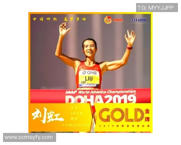 武汉乒乓球队奋斗历程揭秘世锦赛背后的拼搏与荣耀