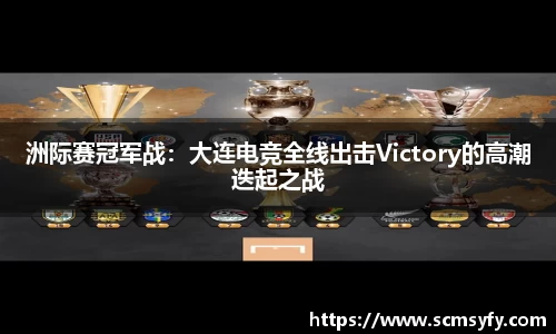 关键词4