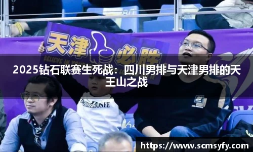 关键词4