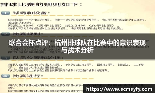 关键词4