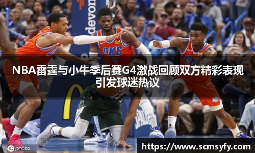 关键词2