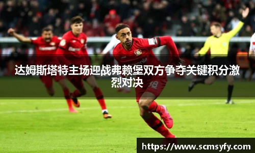 关键词2