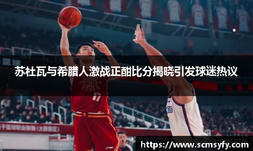 关键词2