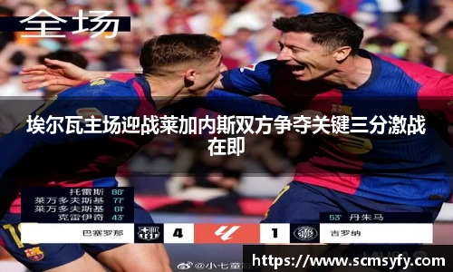 关键词2